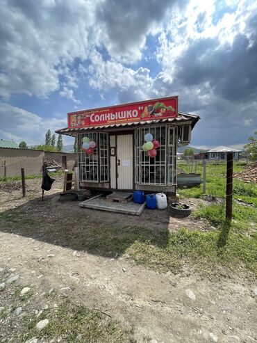 вешалка для сушки белья на балконе: Продаю павильон в отличном состоянии 12 метр кв (4*3м) с кондиционером