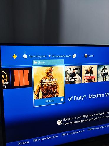 мерседес 124 объем 2 2: PlayStation 4 Slim, 1 ТБ - Модель: PS4 Slim (черная) - Встроенная — 3
