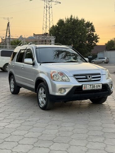 тормозные диски опель астра: Honda CR-V: 2005 г., 2.4 л, Автомат, Бензин, Жол тандабас