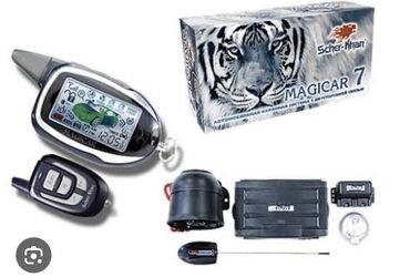 ремонт телевизоров бишкек: Сентир замок любой автомобиль поставим