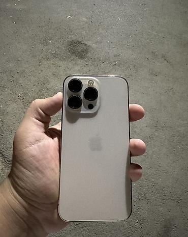oneplus 7 t: IPhone 13 Pro, Б/у, 512 ГБ, Золотой, 74 % — 2