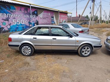 паста б4: Audi 80: 1993 г., 2 л, Механика, Бензин, Седан