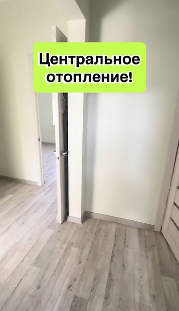 оптима квартиры: 2 комнаты, 55 м², 105 серия, 4 этаж, Свежий ремонт — 3