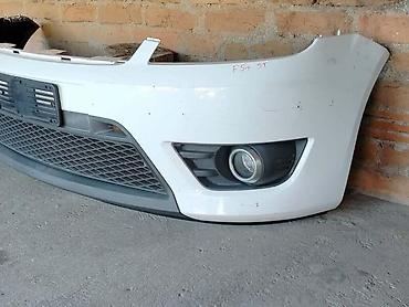 servis abs: PREDNJI BRANIK ZA FORD FIESTA OD 2005. DO 2008. GOD. | Prednji — 2