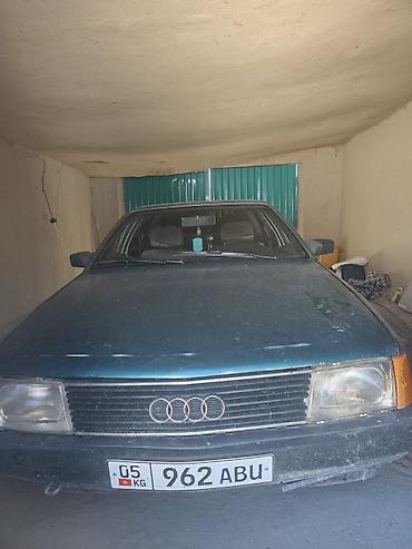 пантера слив ориг: Audi 100: 1990 г., Седан — 1