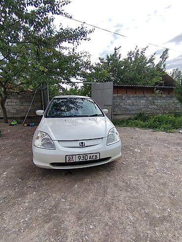 Honda: Honda Civic: 2002 г., Хэтчбэк at lalafo.kg — 7 Honda: Honda Civic: 2002 г., Хэтчбэк — 7