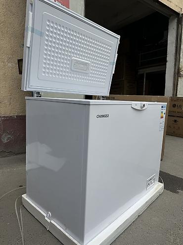 60: Морозильник, Новый, Бесплатная доставка, Самовывоз, Платная доставка — 1