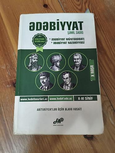 Məhsul: “Ədəbiyyat – Abituriyentlər üçün əlavə vəsait” Müəllif: Şəmi̇l lalafo.az -da Məhsul: “Ədəbiyyat – Abituriyentlər üçün əlavə vəsait” Müəllif: Şəmi̇l