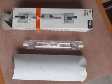 LED lampalar: Yeni, LED lampa, Zəmanətli, Ünvandan götürmə -da lalafo.az — 8 LED lampalar: Yeni, LED lampa, Zəmanətli, Ünvandan götürmə — 8