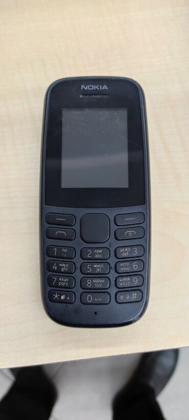 nokia 105: Nokia 105 satiram