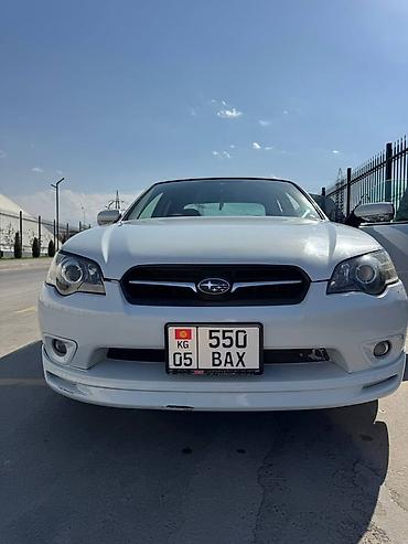 диски мерс р16: Subaru Legacy: 2005 г., 2 л, Автомат, Бензин, Седан — 10