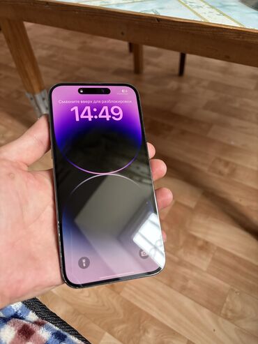 дисплей на айфон 6s: IPhone 14 Pro Max, Колдонулган, 256 ГБ, Midnight, 91 %