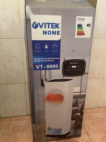 ремонт увлажнителя воздуха: Аба нымдагыч Vitek, Пол үстү