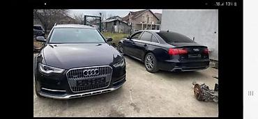 legend rs: AUDI A6 C7 8 GEPEK VRATA | Audi vw delovi ZEMUN AUDI A3 A4 A5 A6 A7 — 2