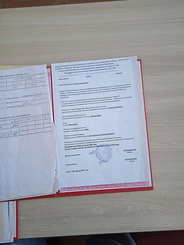 Продажа участков: 45 соток, Для бизнеса, Тех паспорт, Красная книга — 10