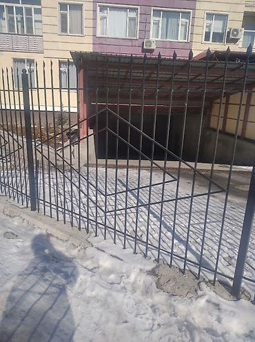 Сварка: Сварка — 8