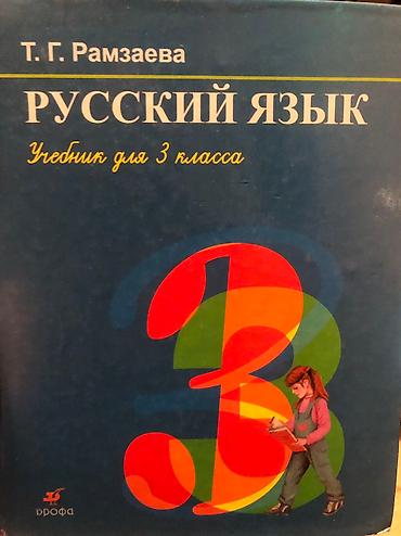 mass 100: Книги по 100 сом — 4