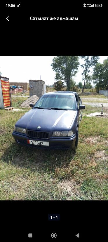 BMW: BMW 318: 1996 г., 1.8 л, Механика, Бензин, Седан