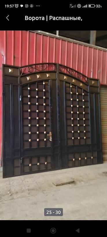 Распашные ворота: Ворота, распашные откатные, металл Россия гарантия качества — 25