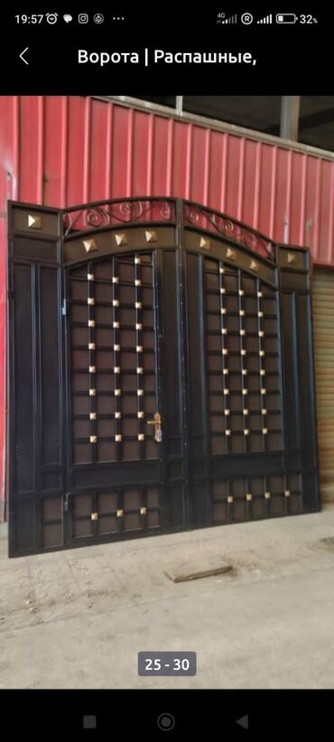 Распашные ворота: Ворота, распашные, откатные, навесы, решеткиотличного качества — 14