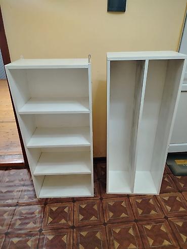 Оборудование для магазинов: Mağaza avadanlıqları dəsti Tərkib: - Divar tipli rəf sistemi: metal — 8
