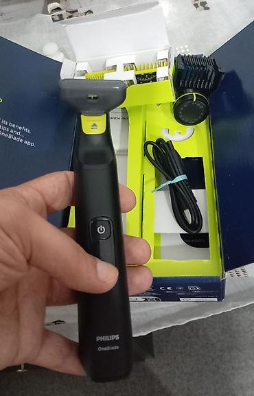philips epilyator qiymeti: PHILIPS OneBlade Pro QP6542/15 – 360 bıçaqlı üz və bədən üçün — 1