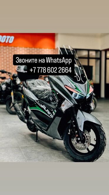 Скутеры: Скутер Tank, 175 куб. см, Бензин, Новый, В рассрочку