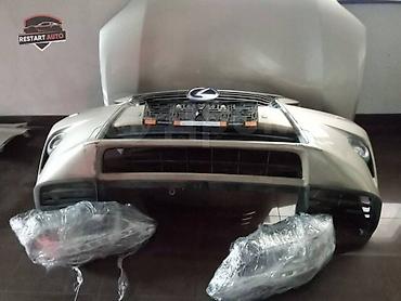 Грузовые кузова и будки: Mercedes-Benz, 2012 г., Б/у, Оригинал — 16