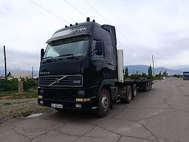 Тягач, Volvo, Трал