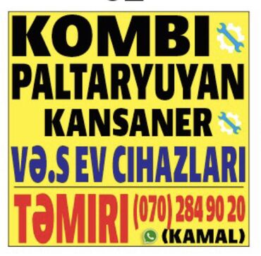 su dalgasi: Новый Комби İmmergas 45 кВт, Самовывоз, Бесплатная доставка, Платная доставка, Платная установка, C гарантией, Есть кредит