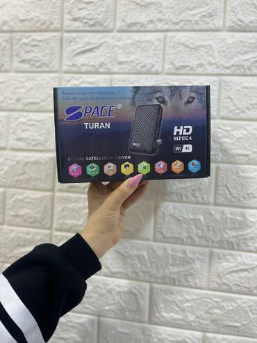 taube tv qiymeti: MPEG2 SD,MPEG2HD,H.264/AVC SD.H.264/AVC HD.MP4 Automatic PAL/NTSC