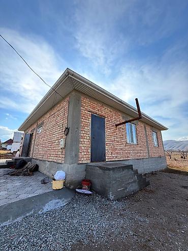 Продажа коттеджей и домов: 🚨🔥 СРОЧНАЯ ПРОДАЖА! ДОМ ПОД ПСО В АРЧАЛЫ — ВИД, ПРОСТОР И ЗЕМЛЯ В — 9