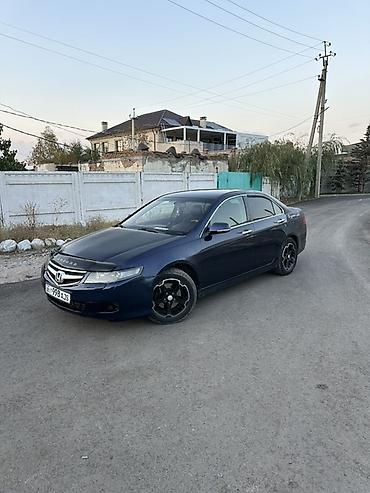 региональный: Honda Accord: 2006 г., 2 л, Автомат, Бензин, Седан — 5