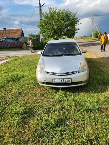 Toyota: Toyota Prius: 2005 г., 1.5 л, Вариатор, Бензин, Хэтчбэк