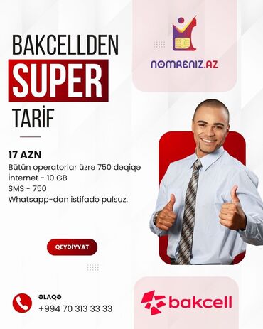 211 bakcell nomreler kreditle: Nömrə: ( 070 ) ( 3133333 ), Yeni
