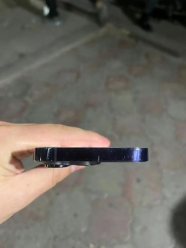 iphone 12 adapter: IPhone 14 Pro, 128 GB, Deep Purple, Face ID — 5