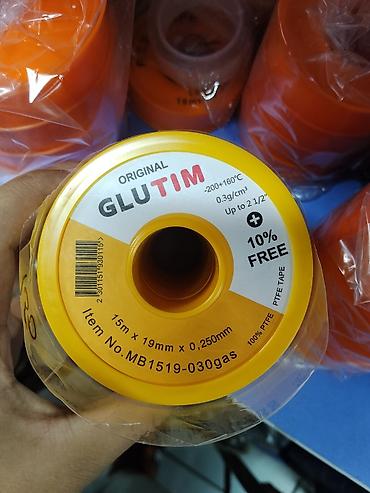Прокладки для труб: Лента ФУМ GLUTIM (100% PTFE) для герметизации резьбовых соединений — 1
