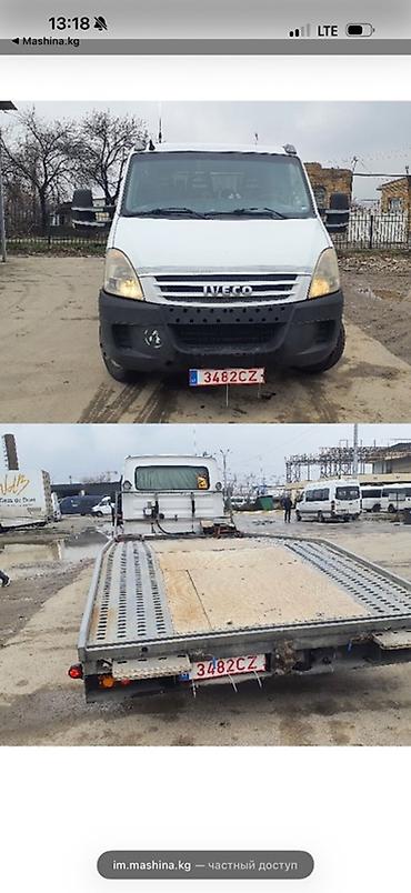 Эвакуаторы: Эвакуатор, Iveco, Ломаная — 11