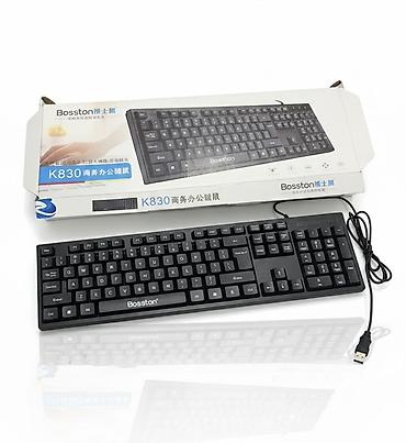 logitech superlight: Клавиатура, Мембранная, Проводное подключение, Размер: 100% — 1