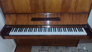фортепиано стоимость: 🎹 Продается акустическое пианино (фортепиано) "Беларусь" модель