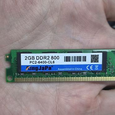 ddr2 оперативная память: Оперативная память (RAM) для ПК, Новый, 2 ГБ, DDR2, 800 МГц — 3