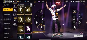 отдам просто так: Аккаунт Free Fire Профиль: - Ник: ☆SoNIK☆, язык — русский - Уровень — 3
