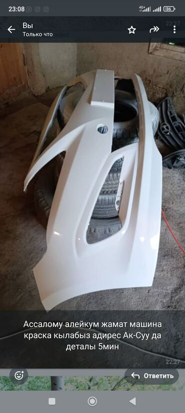 Автомаляры: Требуется Автомаляр - Подготовщик, Процент от дохода, 1-2 года опыта, Официальное трудоустройство — 10