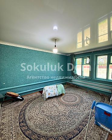 Продажа коттеджей и домов: 🏠Продается дом в с. Сокулук 🟡Комнаты: 4 🟡Участок: 7 соток 🟡Отопление — 6