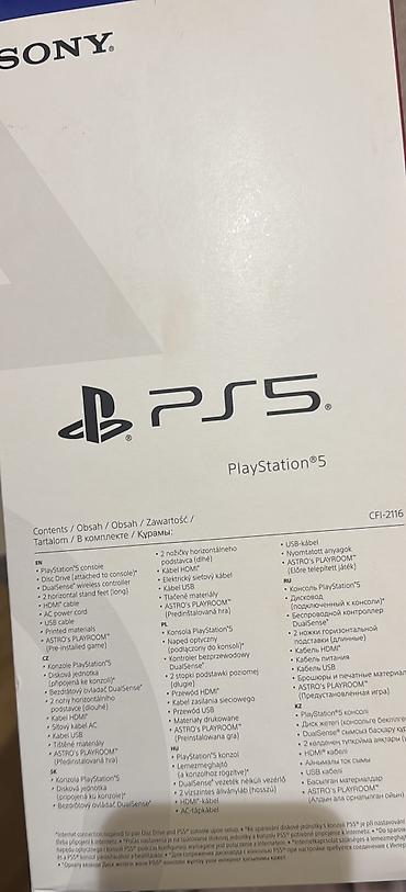 iphone 15 pro max 512 gb: Sony PlayStation 5 (CFI-2116) — Diskli versiya, 1 TB yaddaş Qutunun — 1