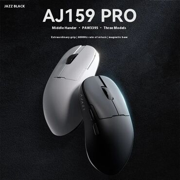 mini çanta: AJAZZ AJ 159 PRO Gaming Mouse sensor: Pixar Paw 3395 weight: 50 qr