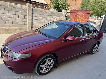 стоп на хонда аккорд: Honda Accord: 2004 г., 2.4 л, Автомат, Бензин, Седан — 1