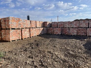 Строительный кирпич: Пустотелый, дырчатый, Жженый кирпич, Полублок, 250×120×88 — 2