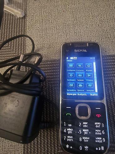 help wanted: Nokia C2, < 2 GB Memory Capacity, rəng - Qara, Düyməli — 2
