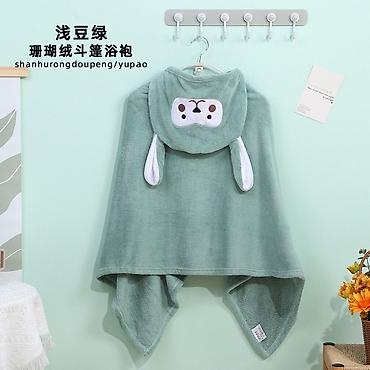 Другие товары для детей: Детское полотенце — 4